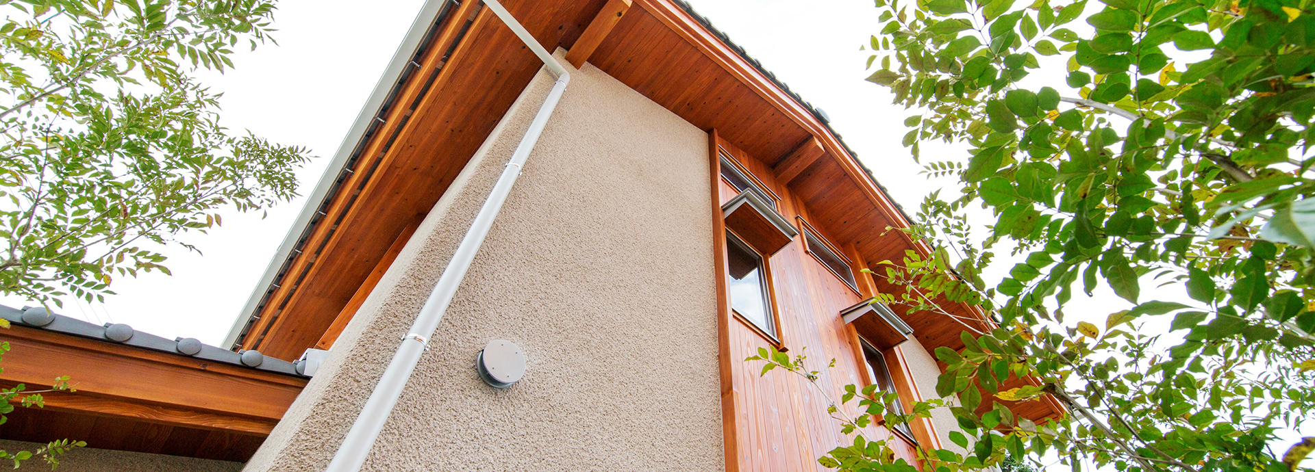 居心地の良い家