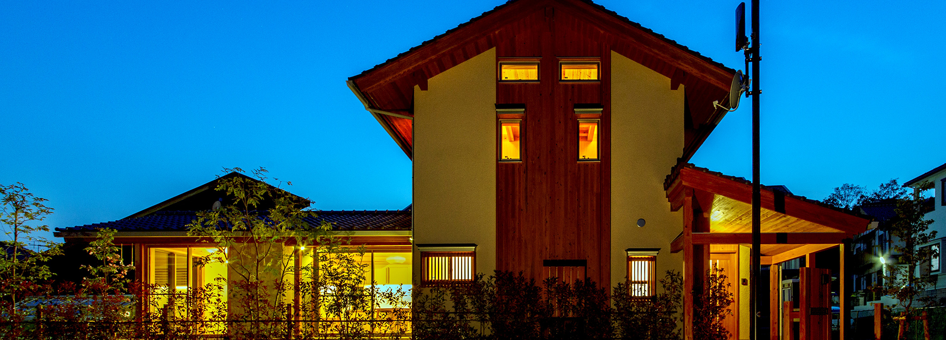 居心地の良い家