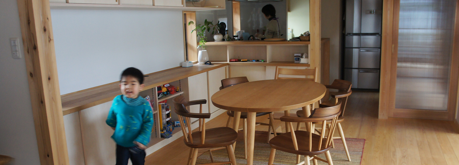 居心地の良い家